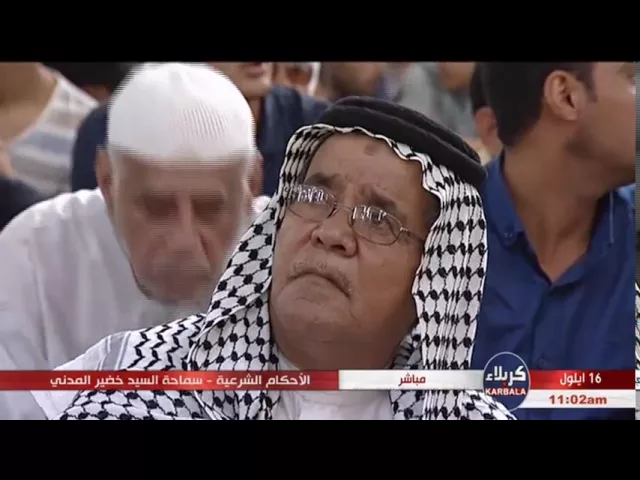 ⁣السيد خضير المدني _ الاحكام الشرعية ( كتاب التجارة ) 16 \ 9 \ 2016