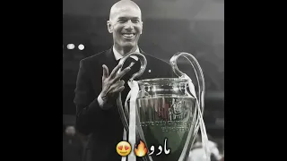 لسه فاكر كل حاجه بينا مش ناسيك 