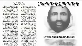 Download Ibadallah Rijalallah - Syekh Abdul Qodir Jaelani MP3