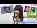 Download Lagu miyawaki sakura flirting with girls for 5 minutes straight