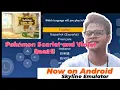Pokemon Scarlet and Violet NSP Test Skyline Emulator Working Switch Emulator