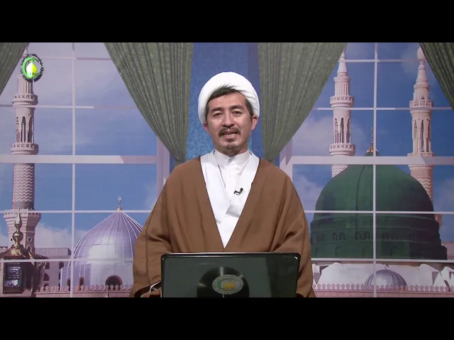 ⁣122  مبعث پیامبراکرم(ص - استاد: علی جمعه مظفری