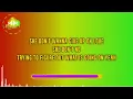 Fia - Fly Away (Backing Vocals Karaoke Version) - Hawaiian Karaoke