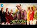 Ho Dil Baro Ausdun | Maqsood Ahmad Bhat | kashmiri hit love song year 2002