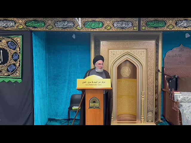 ⁣السيّد قاسم الجلاليّ/ تبرئة النبي سليمان | قصة هاروت وماروت | العلم سلاح ذو حدّين