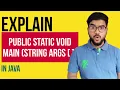 what is public static void main in java