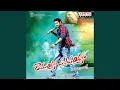 Download Lagu O Lailaa