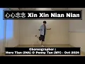 Download Lagu NEWDANCE | 心心念念 Xin Xin Nian Nian  | LINE DANCE | Improver | Heru Tian \u0026 Penny Tan