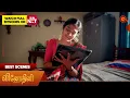 Download Lagu Vinodhini - Best Scenes | 10 July 2025 | Tamil Serial | Sun TV