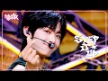 Lagu [HOT DEBUT🔥] IDID アイディディ 아이딧 - STEP IT UP [Music Bank] | KBS WORLD TV 250725