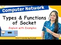 CN 26 About Socket Types Functions with Examples Computer Network