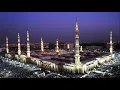 Download Lagu Sholawat: Allah Allah Aghisna Ya Rasulullah