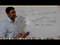 Java tricky interview question 9 by Pankaj Sir