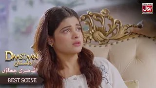 Mujhe Kisi Ki Zaroorat Nahi Hai | Daastan | Andheri Chhaon | Alyy Khan | Sabreen Hisbani