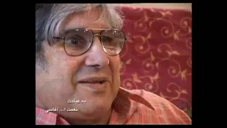 آخرین دیدار با نعمت الله آغاسی 