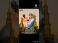 Download Lagu 2021 eid-ul-fitr special kids nasheed।huda sister's।