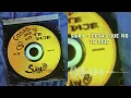 Saiko - COSAS QUE NO TE DIJE | Audio 8D
