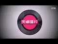 不再聯繫~夏天 Alex