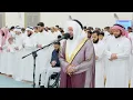 Download Lagu Murottal Surat Al-Kahfi Full - Syeikh Ahmad Al Nufais
