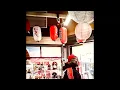 The Ichiban Don - Flacos Theme (Feat. 5lack) ( The_Ichiban_Don-Shogun-Deluxe_Edition-WEB-2026 )