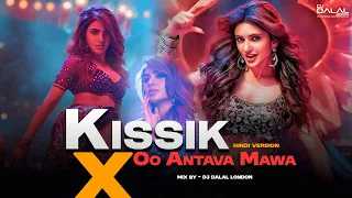 kissik telegu version pushpa 2 club remix dj dalal london allu arjun latest item song