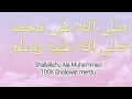 Download Lagu Shallallahu Ala Muhammad 100X Sholawat Nabi menyentuh hati Pengantar Tidur.