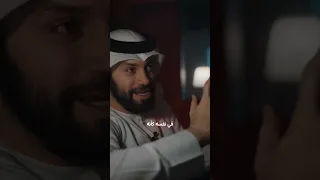 قال عائشة باسمها دون خجل في الحب 