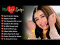 Lagu 90’S Old Hindi Songs💚 90s Love Song💘Udit Narayan, Alka Yagnik, Kumar Sanu, Sonu Nigam songs Hindi 
