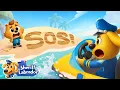 Download Lagu SOS | 🌊 WaterCity Mystery | Useful Story | Safety Rules | Sheriff Labrador