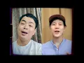 home / 木山裕策 -  Acappella ver. (しらスタ・虹色侍・財部亮治・とおるす・るーか・坪田俊一など)