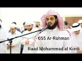 Download Lagu Raad Mohammad al Kurdi - Ar-Rahman