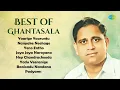 Download Lagu Best of Ghantasala | Yaarige Yaaruntu | Nanyake Neehage | Yeno Entho | Jaya Jaya Narayana
