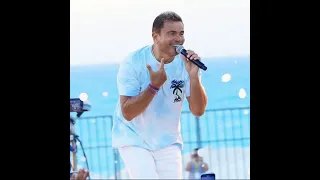 عمرو دياب  اه ياعينى ياليل  بالذكاء الاصطناعي دندنها