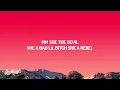 Doja Cat - Paint The Town Red (Lyrics)