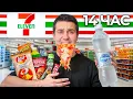 Попробовал ВСЮ ДЕШЕВУЮ еду в Таиланде (7-Eleven)
