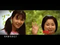Eason Chan, Faye Wong - 因為愛情 (Official Music Video)