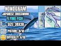 Solve the Nonogram A Flying Fish Above the Ocean Japanese Crossword Puzzle