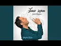 Download Lagu Jaya