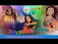 Download Lagu DJ Trantalina Taal ma 2018 || Vijay Suvada || Kajal Maheriya