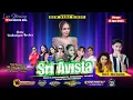 Download Lagu LIVE NEW NADA RINDU | SHOW BPK. TARSO - IBU  SUSKENI DS LIMBANGAN KERSANA - BREBES