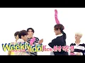 Download Lagu Woo Seok is So Tall.... He is at an Advantage [Weekly Idol Ep 416]