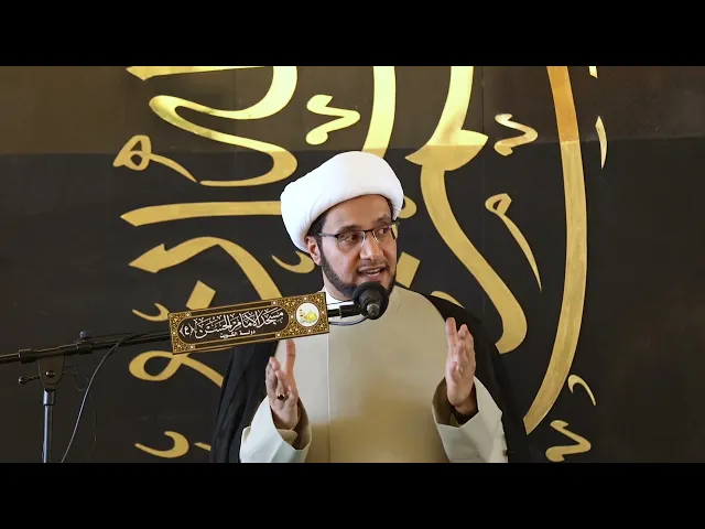 مطارحات في الاجتهاد والتقليد ج5  | الشيخ علي العبود | خطبة الجمعة | 2023-1-27