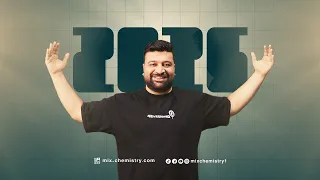 مقارنة بين كتب الكيمياء 2026 