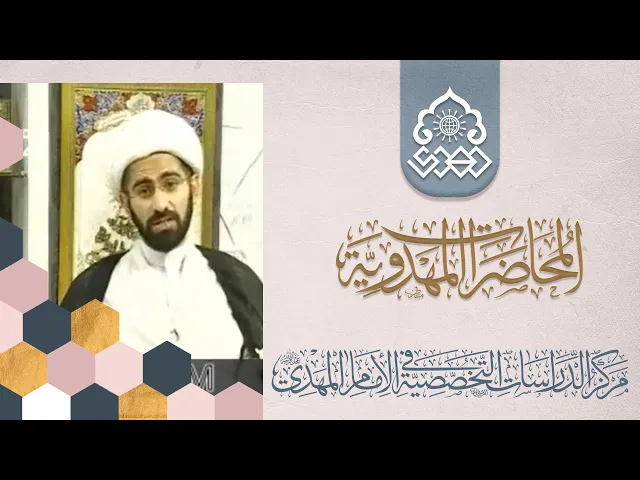 ⁣الفرج بعد الشدة - الشيخ حسن الكاشاني