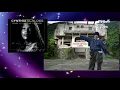 Send Me the Pillow - Cynthia Schloss, Reggae