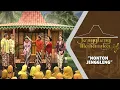 Download Lagu \