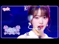 Download Lagu IVE (아이브 アイヴ) - HEYA [Music Bank] | KBS WORLD TV 240510