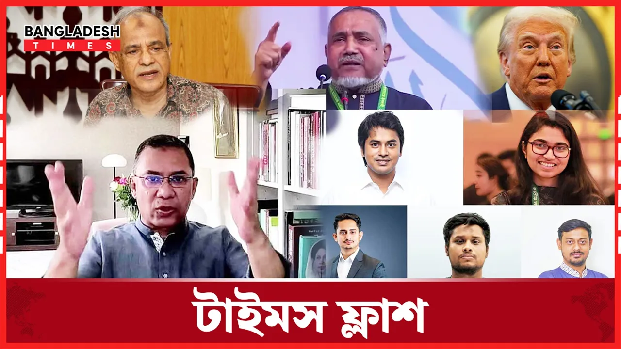 ঐক্যবদ্ধ থাকুন, মুখ দেখাদেখি যেন বন্ধ না হয়, আহ্বান তারেক রহমানের