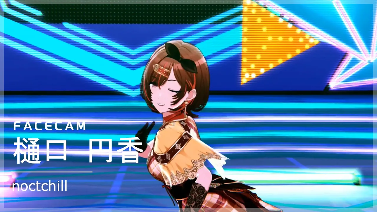 [樋口 円香][Facecam] Happier : enchanting girls moment (B) Ver.