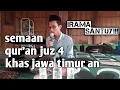 Download Lagu semaan qur'an juz 4 | ust aam |تلاوة القرأن بصوت جميل |holy quran | listening quran for relax